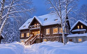 Wonder Lodge Niseko